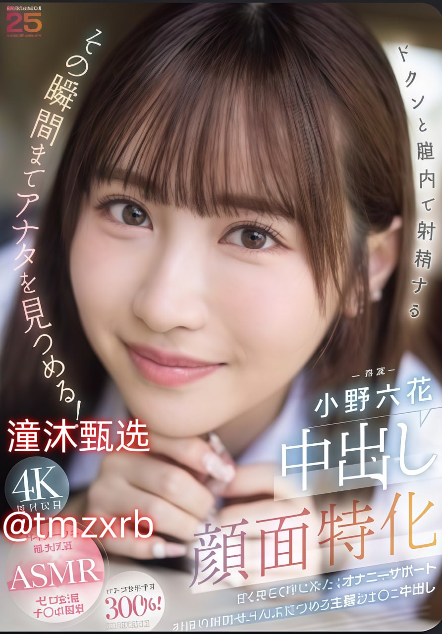 猛烈的抽插她丰满白嫩后面,S1ガールズコレクションシリーズ,免费完整版无删减高清在线观看
