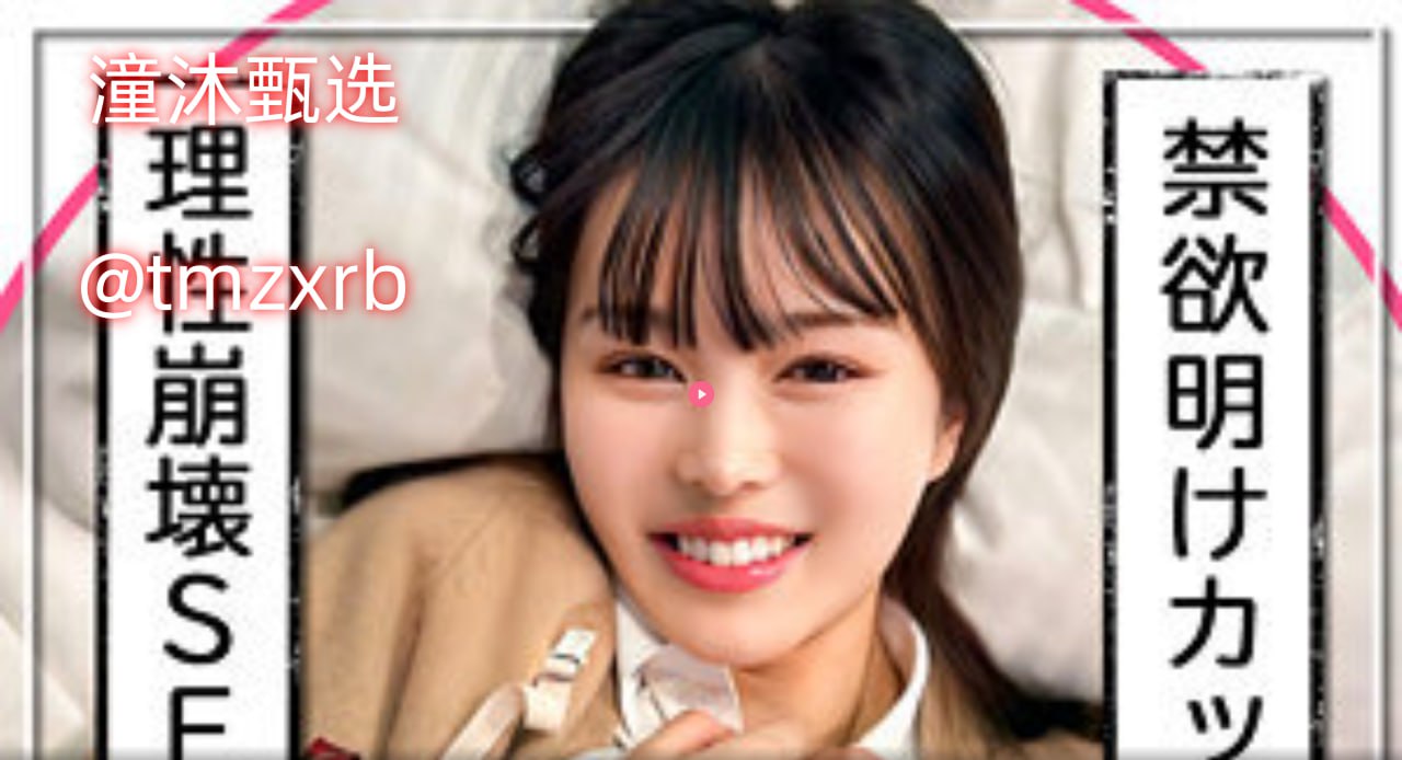 该隐与亚伯电视剧全集高清-在线观看该隐与亚伯电视剧...高清在线观看
